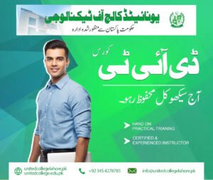IMAGE-2-300x253 Information Technology Diploma Lahore