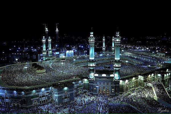 Step-by-Step Guide to Booking Your Umrah Package from Aberdeen