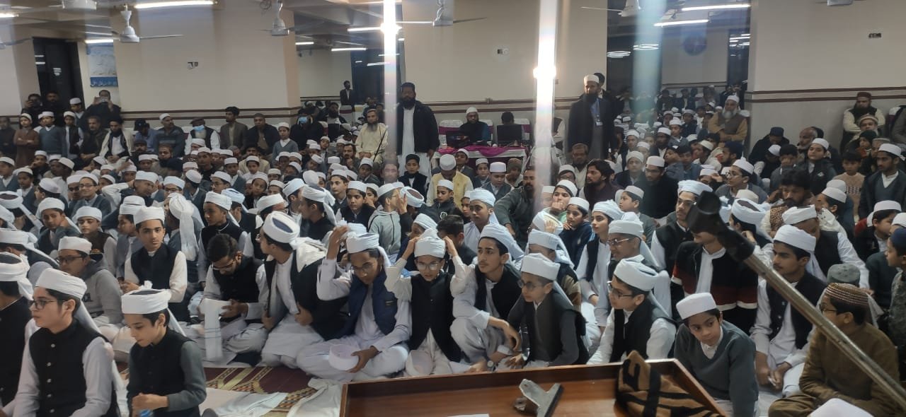 Darse Nizami Course in Pakistan