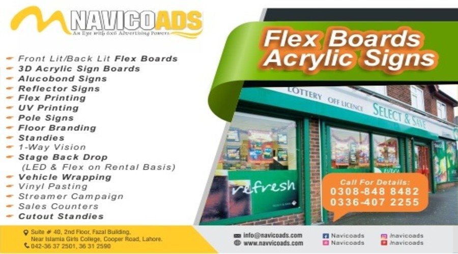 Design Agency in Lahore