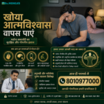 ayurvedic doctors for erectile dysfunction