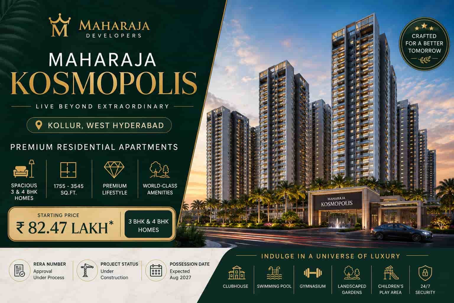 Maharaja Kosmopolis Kollur