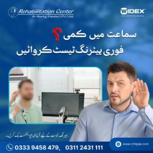 hearing aids near me rchi