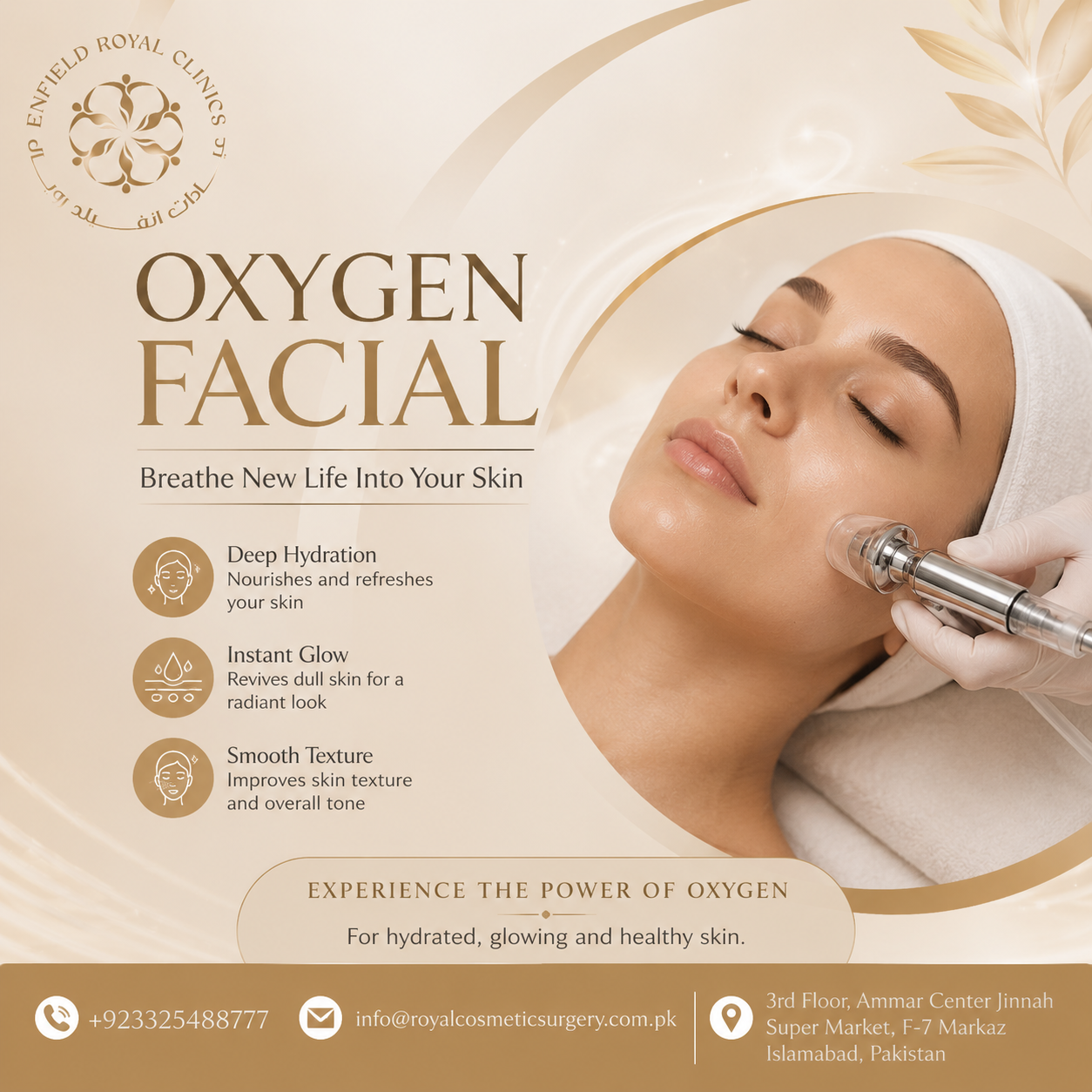 oxygen facial in islamabad